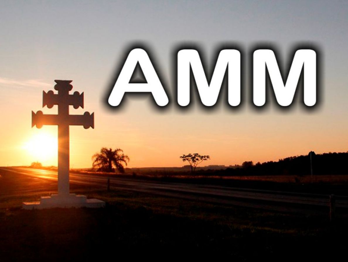 Associação dos Municípios das Missões AMM